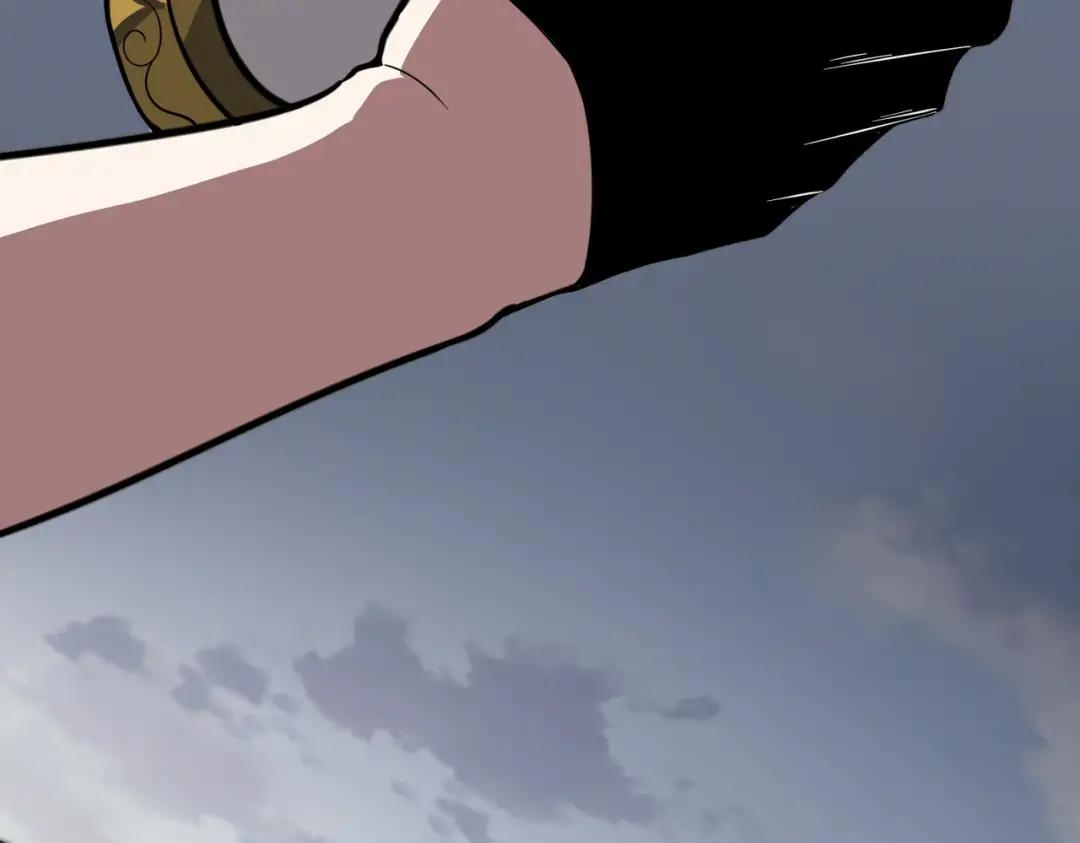 第7季244话 好武器 第21页