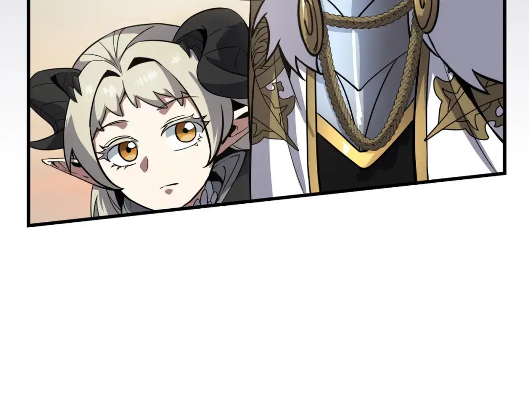 第7季244话 好武器 第95页