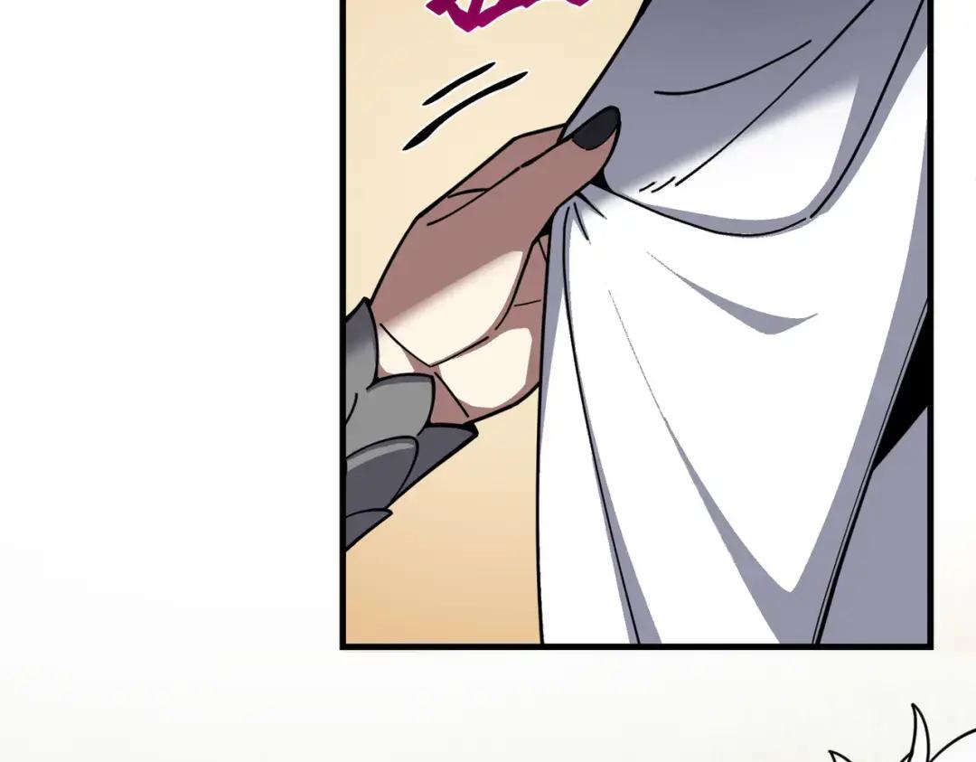 第7季244话 好武器 第110页