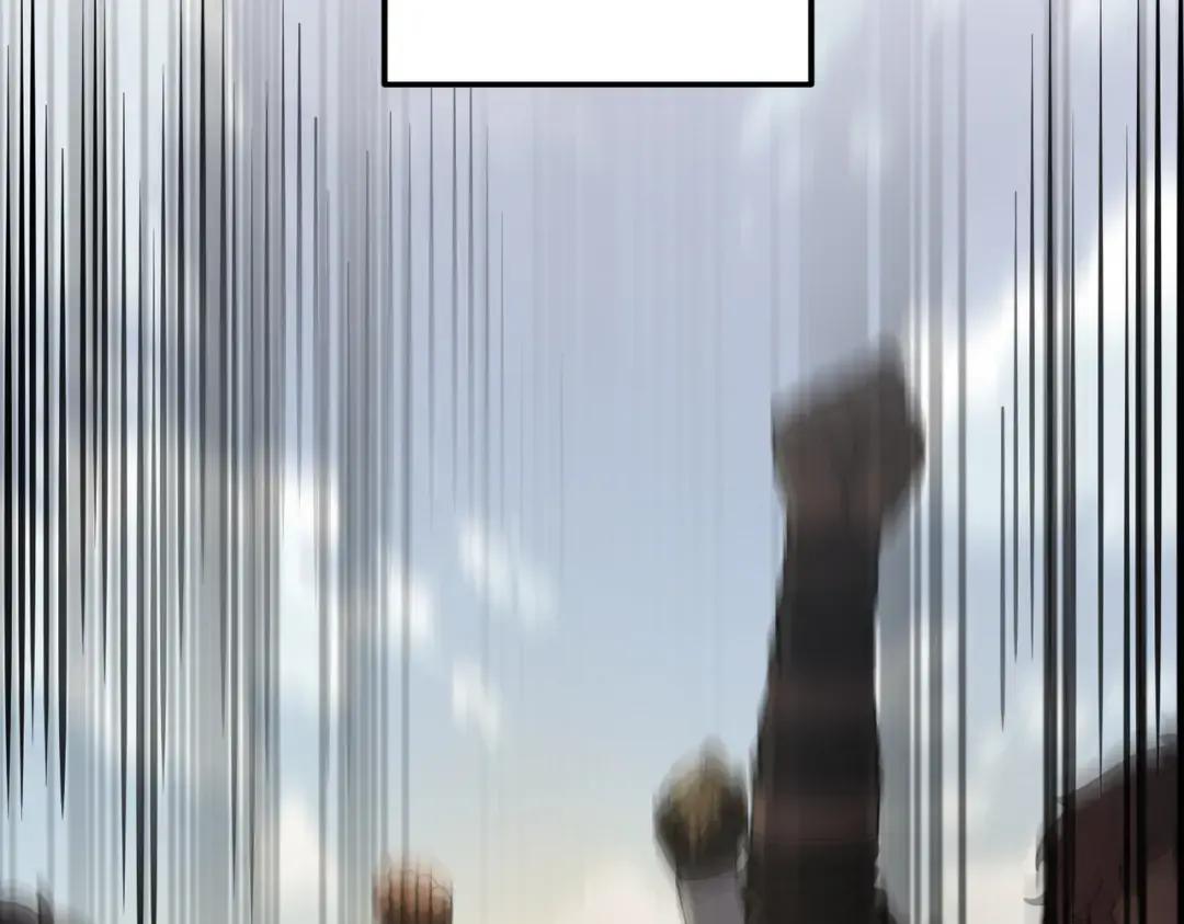 第7季244话 好武器 第119页