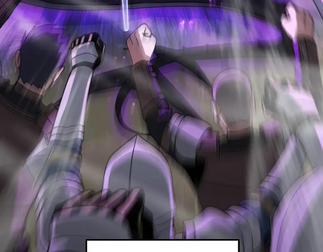 第7季244话 好武器 第140页