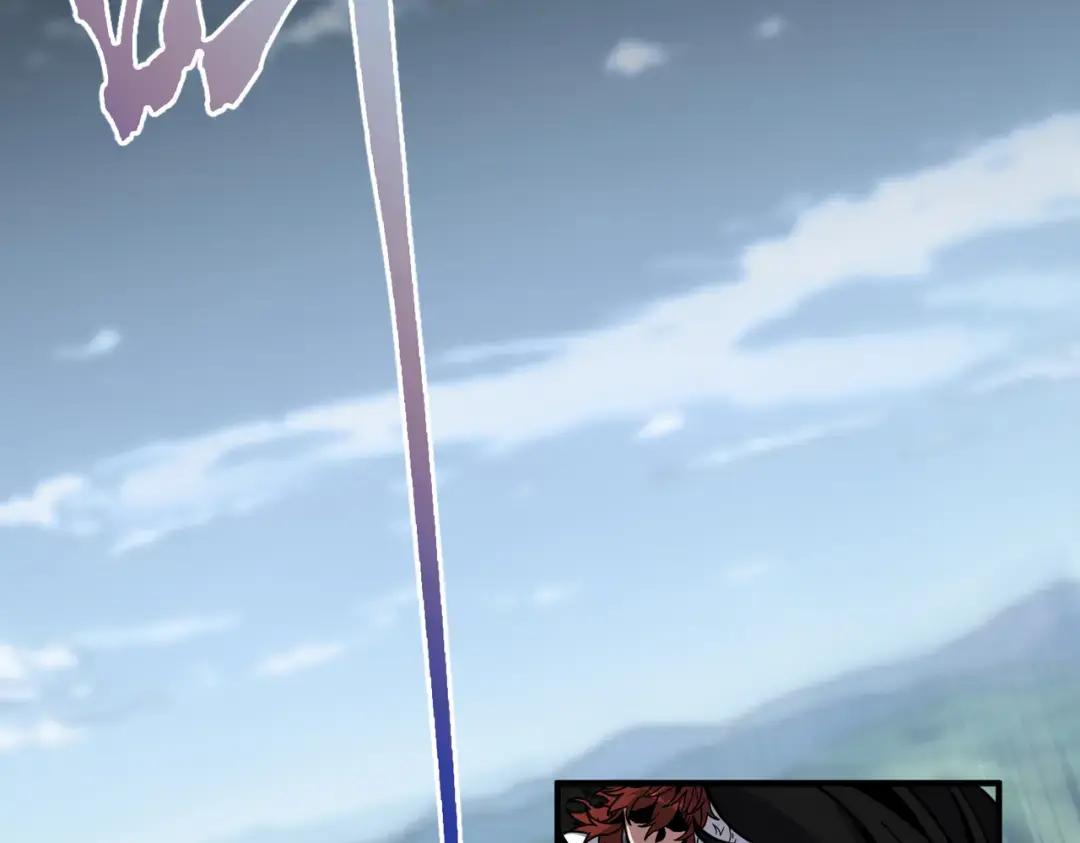 第7季244话 好武器 第187页