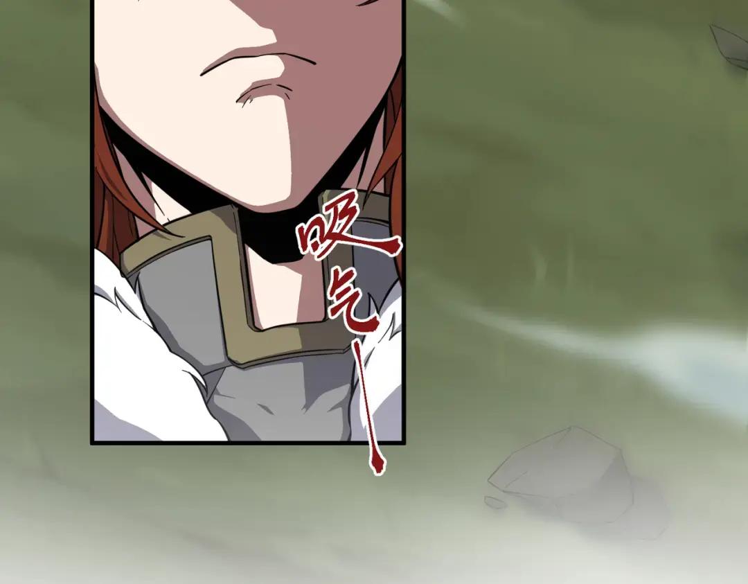 第7季244话 好武器 第203页