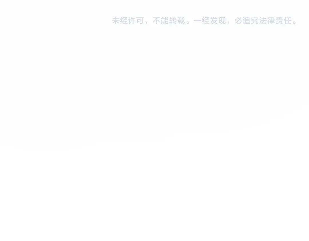 第7季244话 好武器 第240页