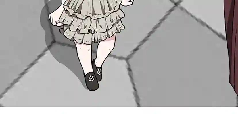第2季第37话 气场压制 第41页