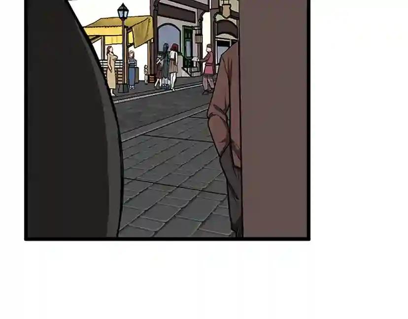 第2季第37话 气场压制 第80页