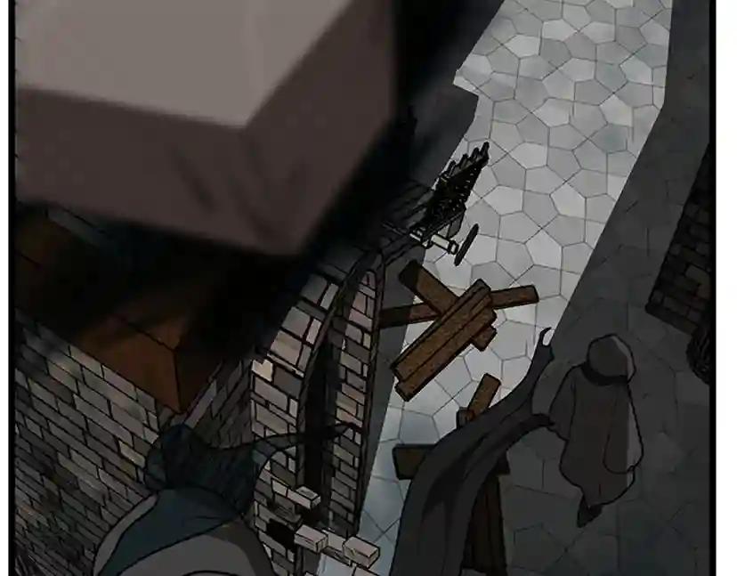 第2季第37话 气场压制 第96页