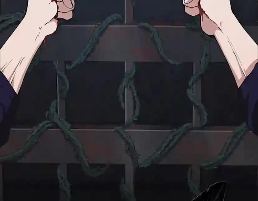 第5季第145话 宣判 第16页