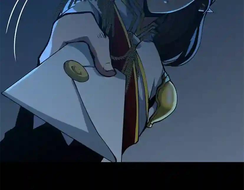 第5季第145话 宣判 第68页