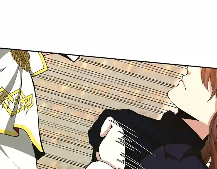 第5季第145话 宣判 第117页