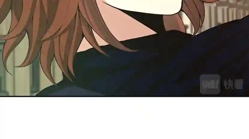 第5季第145话 宣判 第126页
