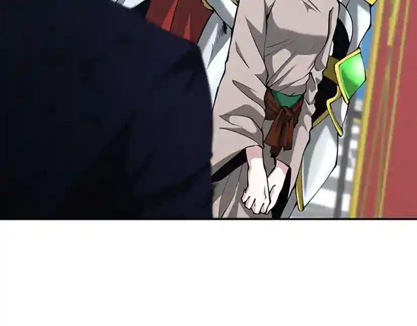 第5季第145话 宣判 第143页