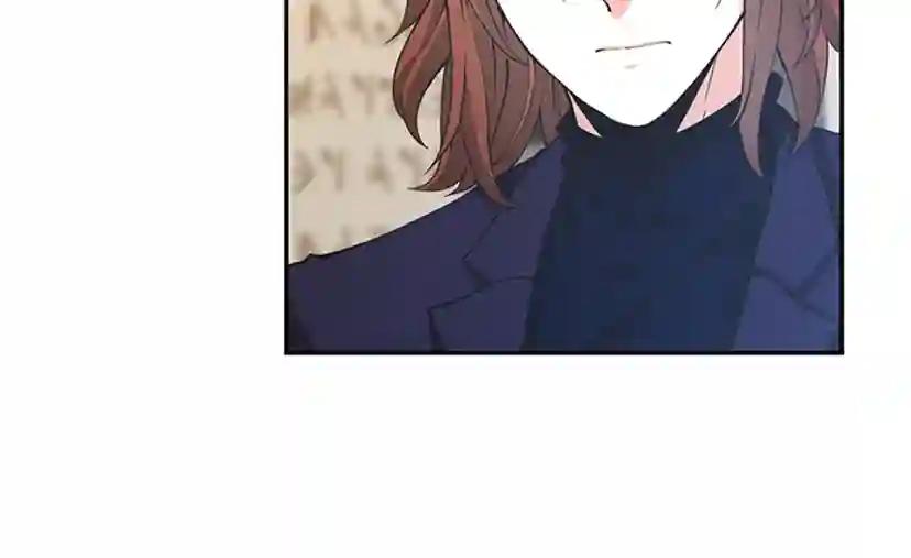 第5季第145话 宣判 第145页