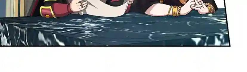 第5季第145话 宣判 第158页
