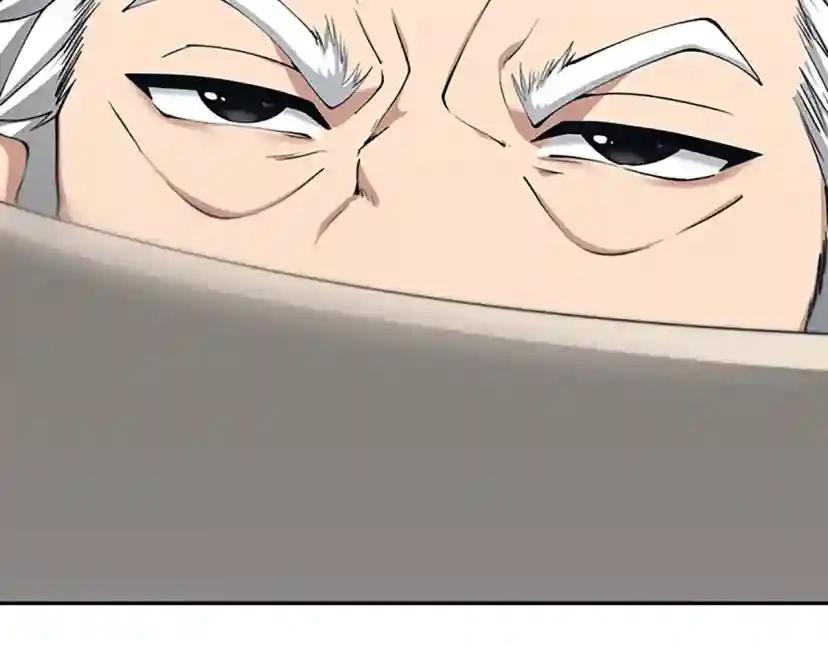 第5季第145话 宣判 第166页