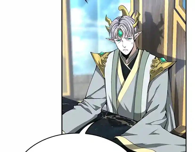 第5季第145话 宣判 第186页