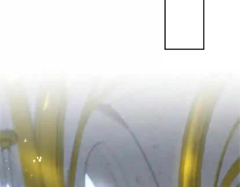 第5季第145话 宣判 第204页