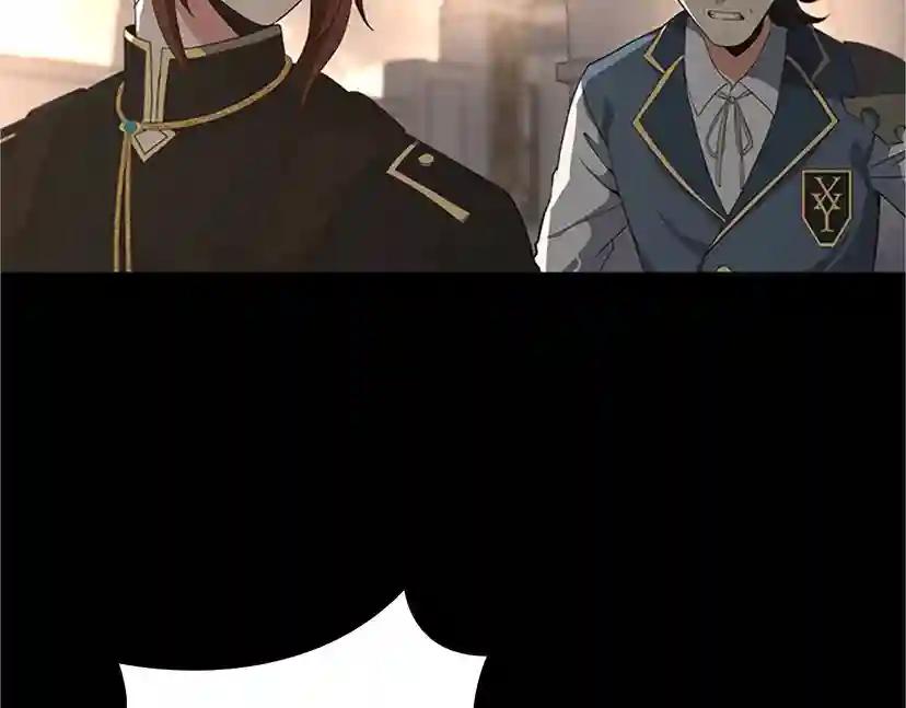 第4季第107话 失控的人类 第12页