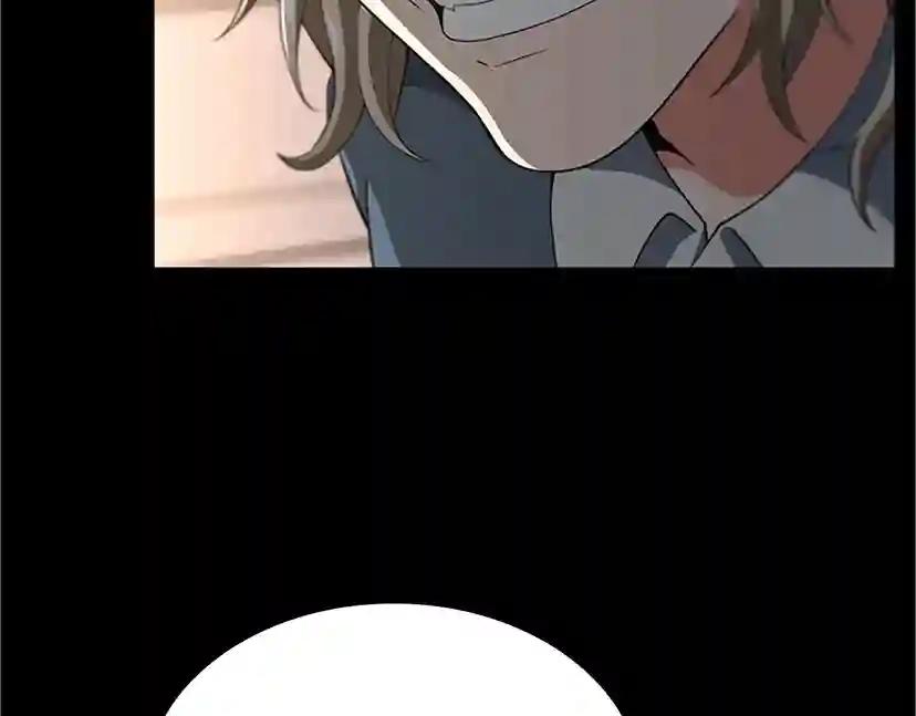 第4季第107话 失控的人类 第25页