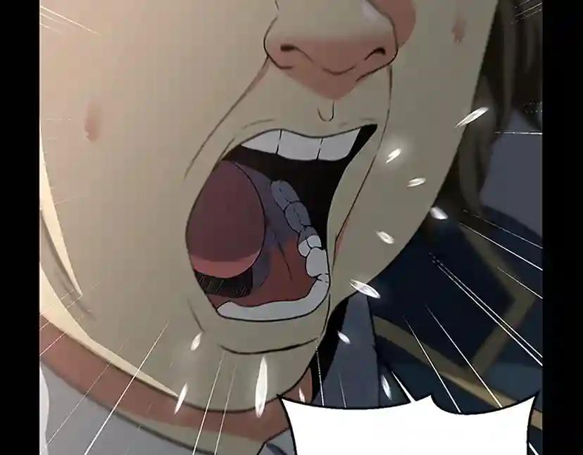 第4季第107话 失控的人类 第44页