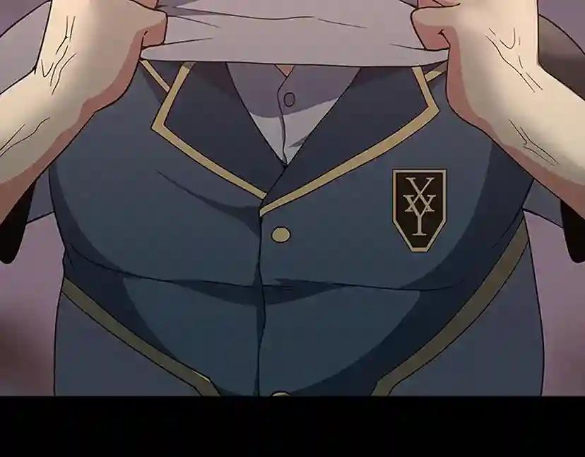 第4季第107话 失控的人类 第69页