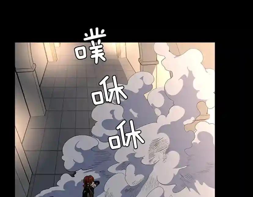第4季第107话 失控的人类 第104页
