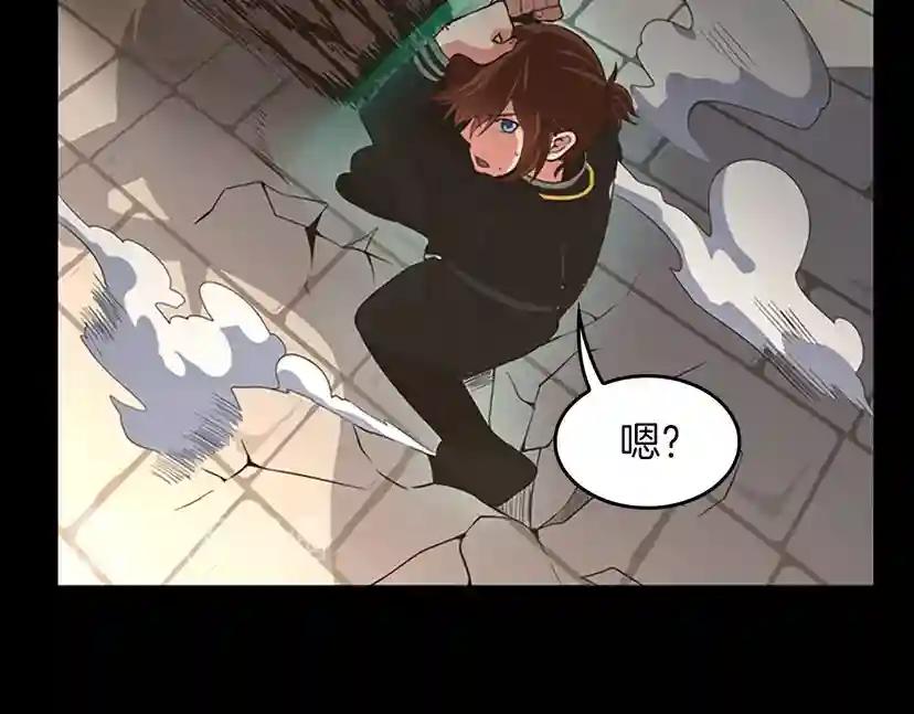 第4季第107话 失控的人类 第153页