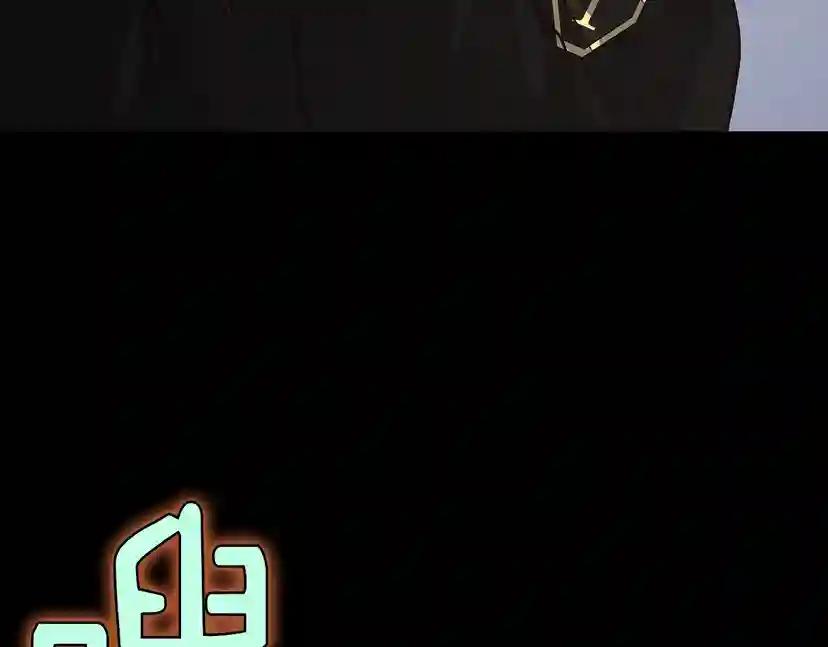 第4季第107话 失控的人类 第157页