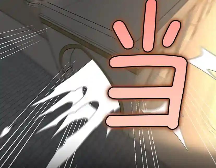第4季第107话 失控的人类 第161页