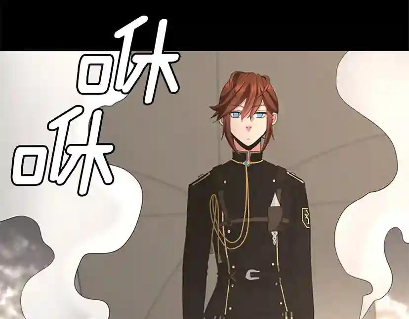 第4季第107话 失控的人类 第166页