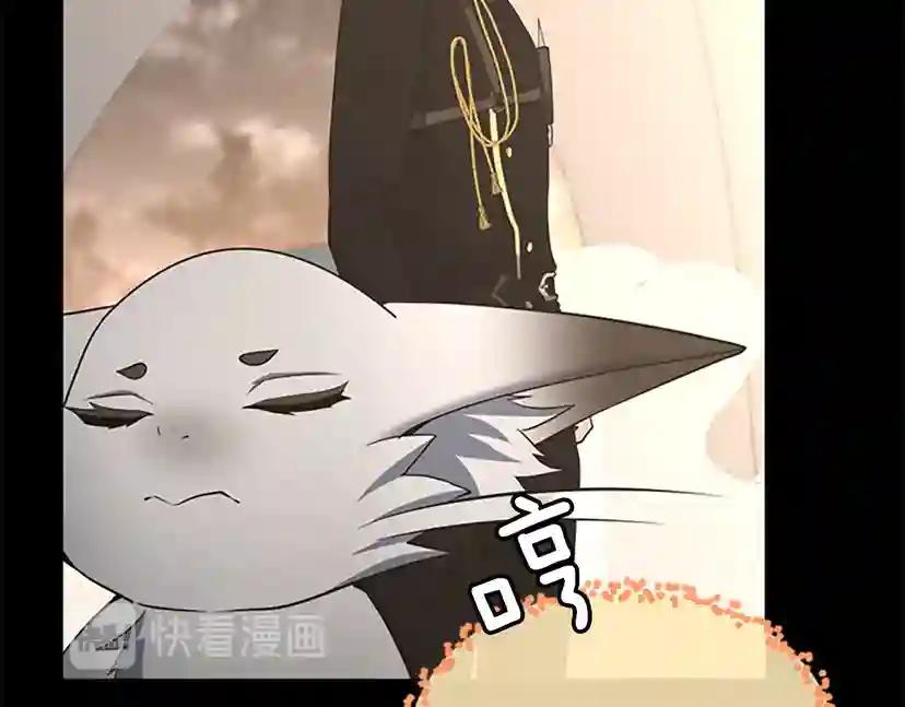 第4季第107话 失控的人类 第169页