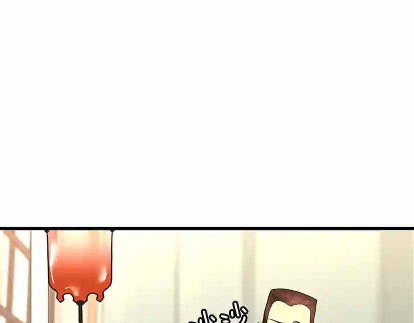 第4季第107话 失控的人类 第185页