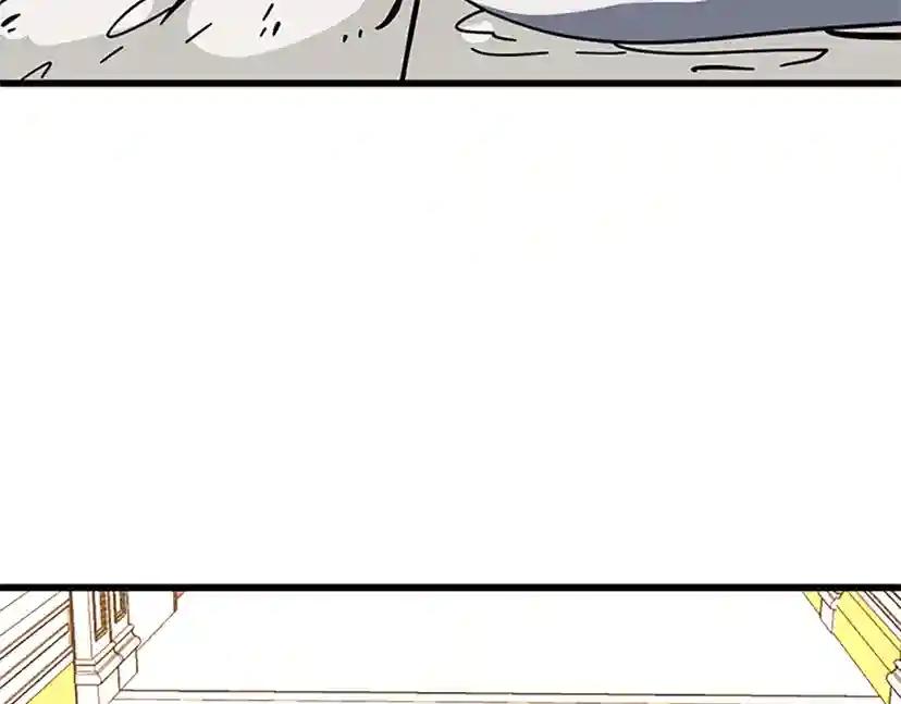 第4季第107话 失控的人类 第187页