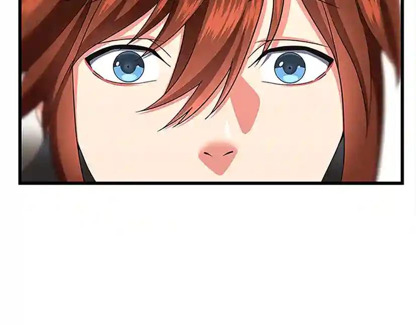 第4季第107话 失控的人类 第202页