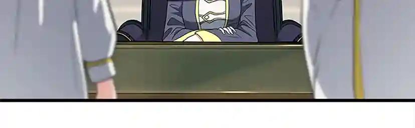 第4季第107话 失控的人类 第204页