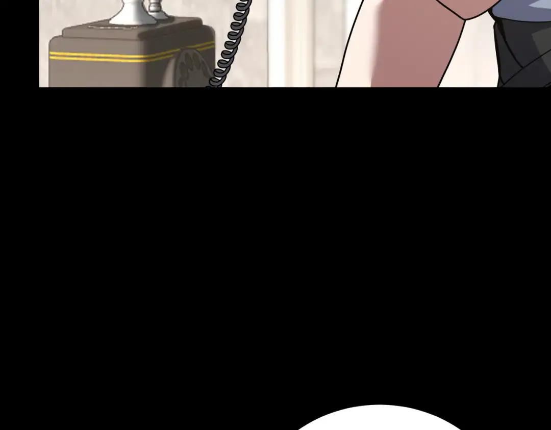 第7季236话 求助 第49页
