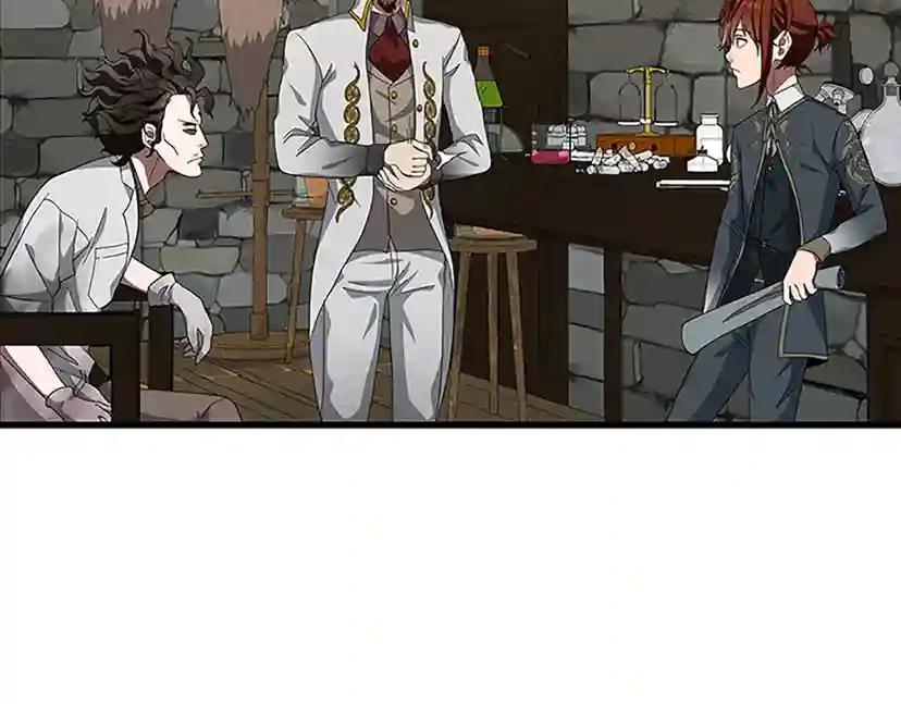 第3季第79话 一起玩耍吗 第46页