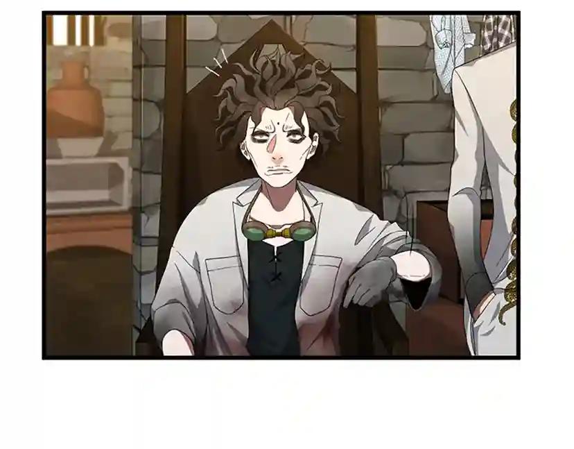第3季第79话 一起玩耍吗 第63页