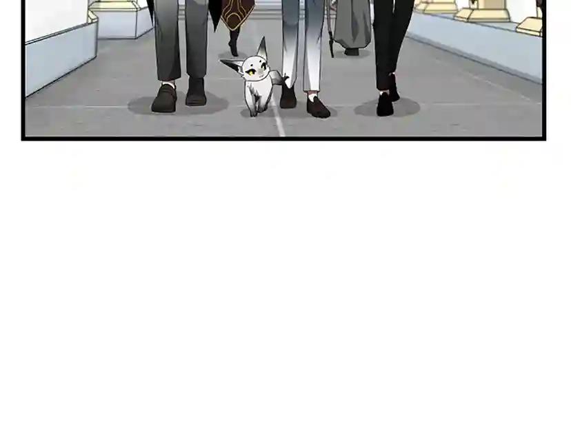 第3季第79话 一起玩耍吗 第105页