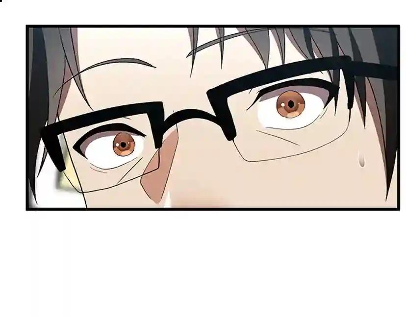 第3季第79话 一起玩耍吗 第110页