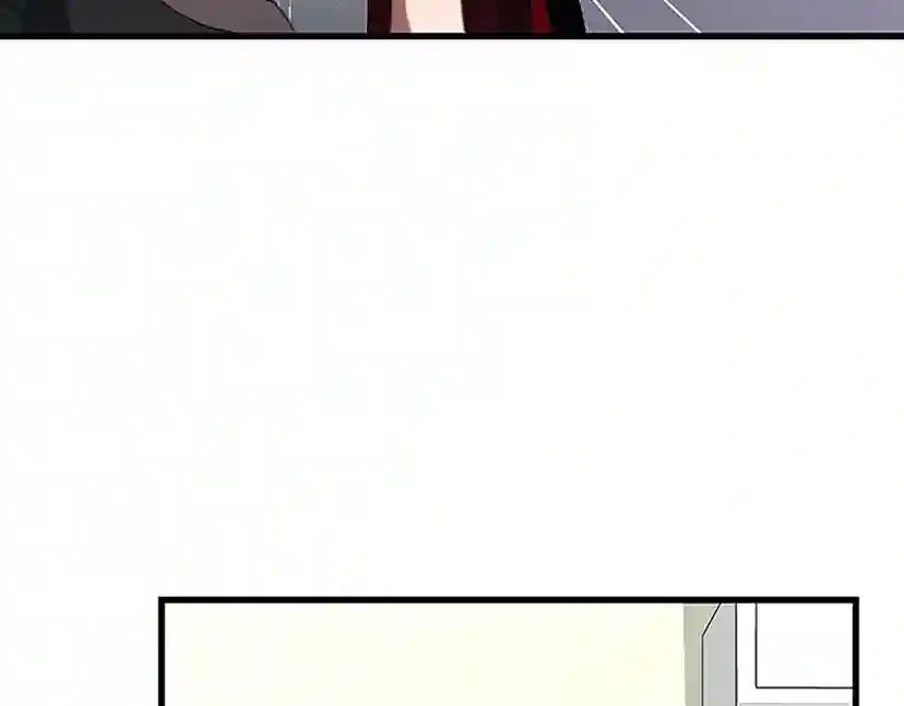 第3季第79话 一起玩耍吗 第140页