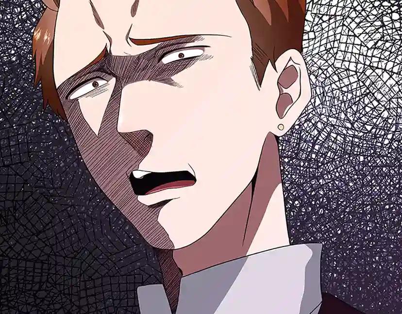 第3季第79话 一起玩耍吗 第143页
