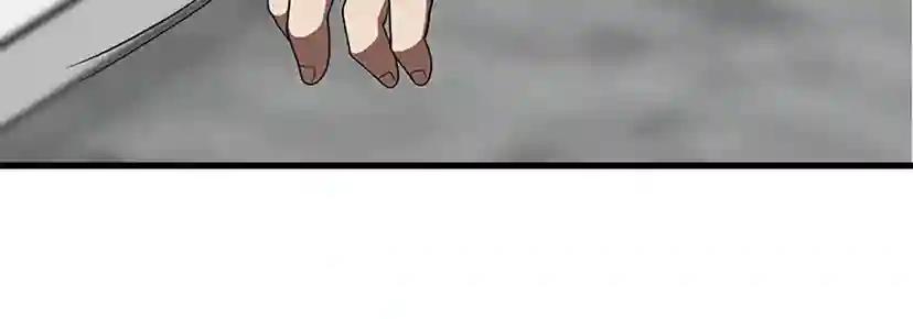 第3季第79话 一起玩耍吗 第149页