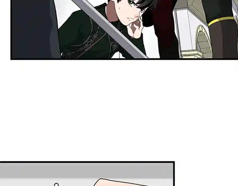 第3季第79话 一起玩耍吗 第163页
