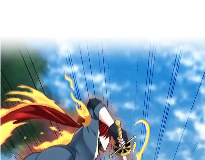 第4季第98话 风魔法质变！ 第8页