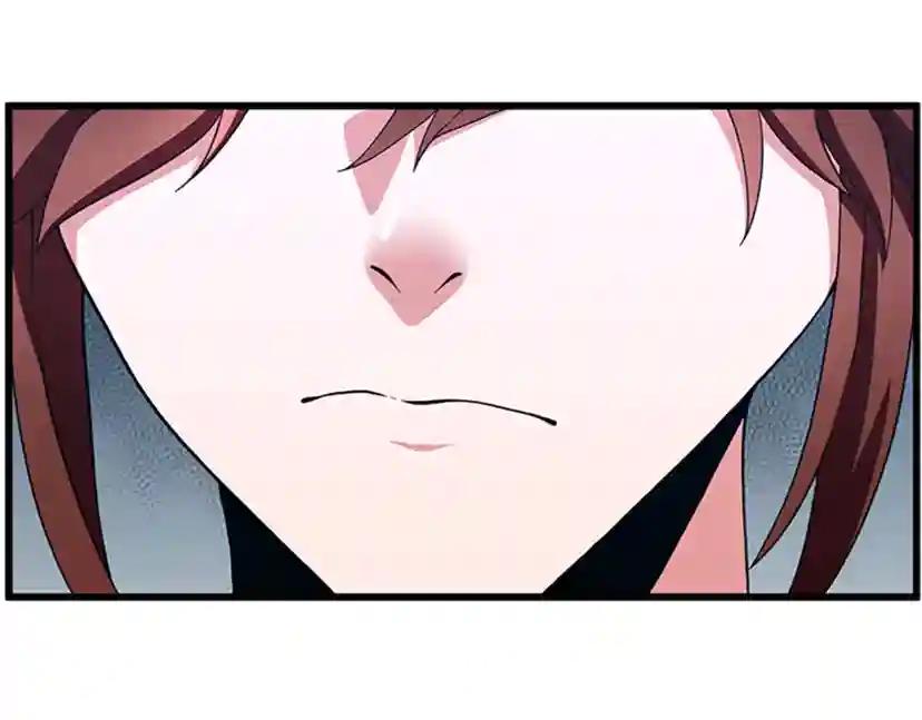 第4季第98话 风魔法质变！ 第26页