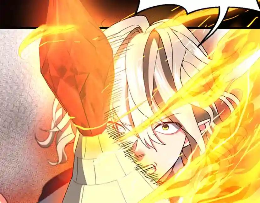 第4季第98话 风魔法质变！ 第63页