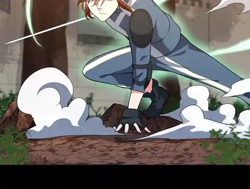 第4季第98话 风魔法质变！ 第82页
