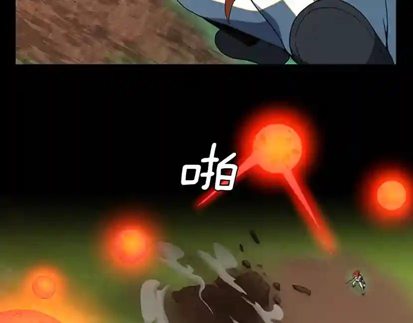 第4季第98话 风魔法质变！ 第89页