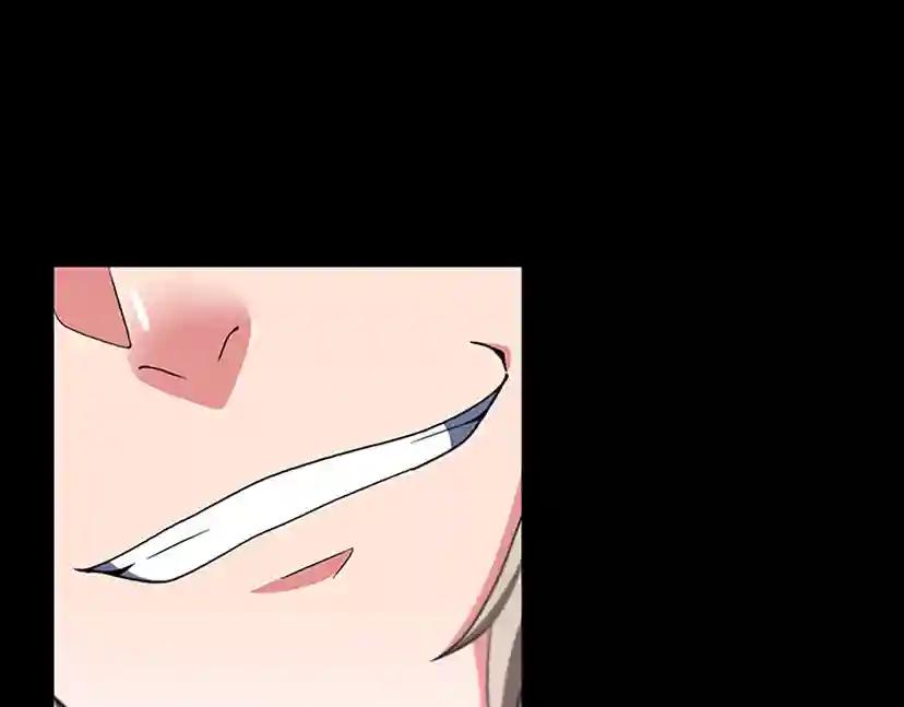 第4季第98话 风魔法质变！ 第111页